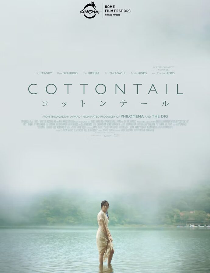 Cottontail poster